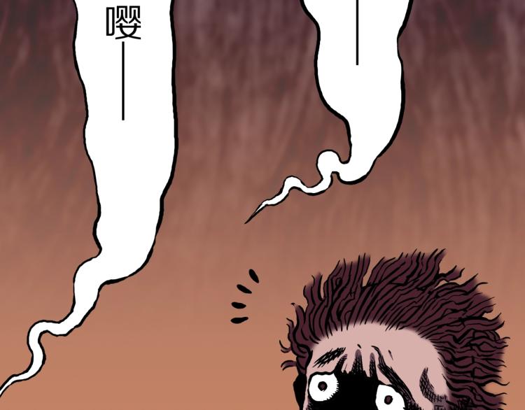 第48话  被诅咒的水井62