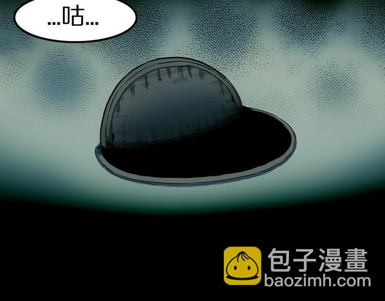 第28话  爸爸的右脚60