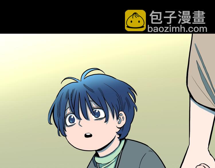 第28话  爸爸的右脚48