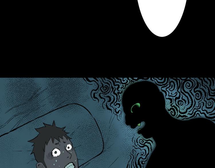 第45话  孤独的爷爷49