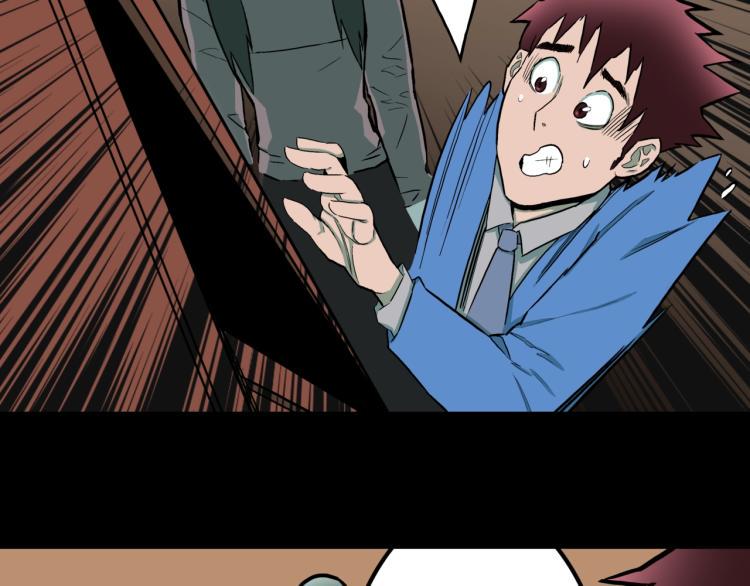 第41话  叫小颖的女孩  下27