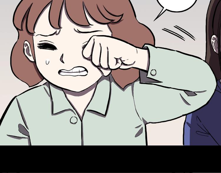 第3话 晚自习！58
