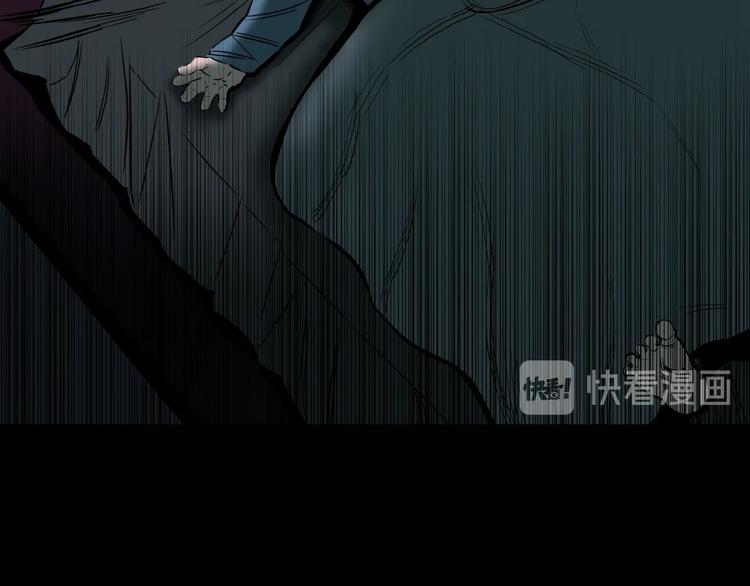 第38话  赤瞳山雀事件（3）25