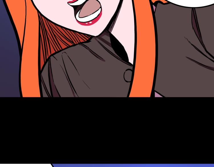 第54话  魔女的卡牌 057