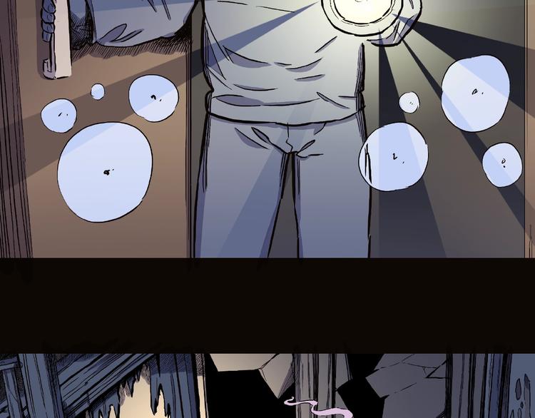 第5话 女生宿舍的秘密！101
