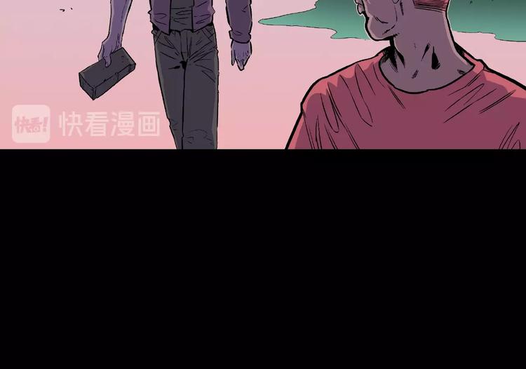 第5话 女生宿舍的秘密！70