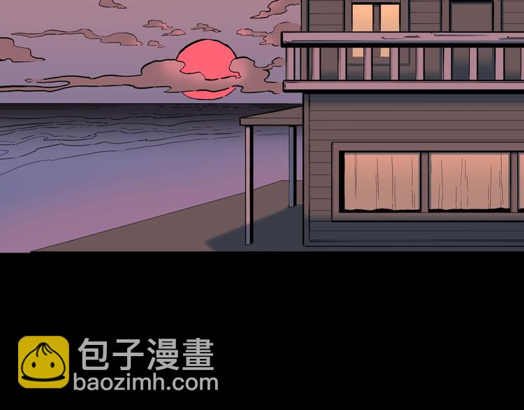 第24话  真爱娃娃和古怪玩偶33