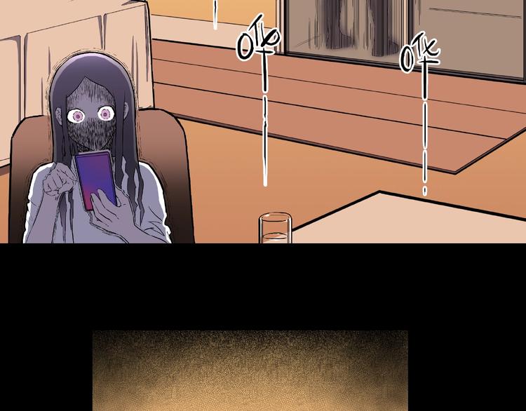 第4话 诡异的照片!57