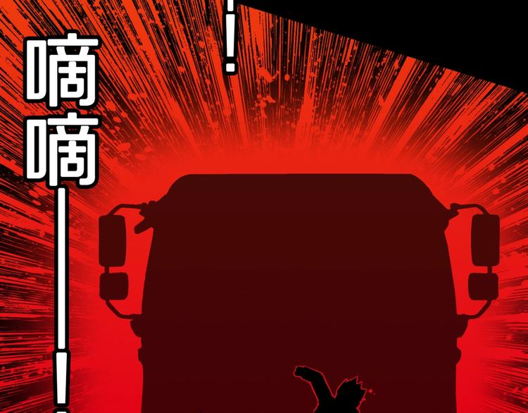 第28话  爸爸的右脚30