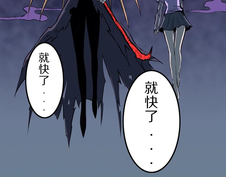 第52话  魔女的卡牌 0347