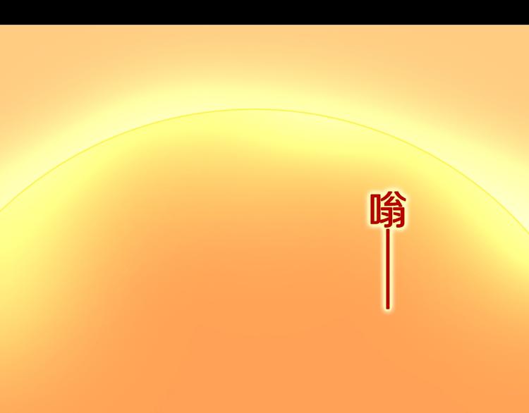 第5话 女生宿舍的秘密！20