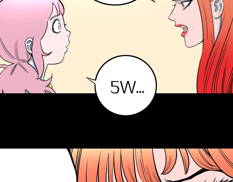 第32话  完美男友（下）55