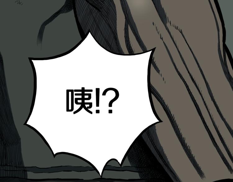 第47话  一个人住30