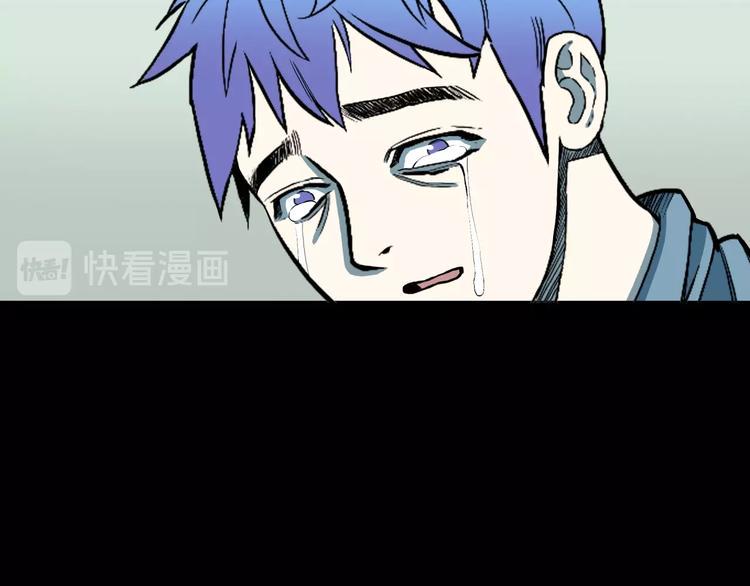 第26话  命运自选86