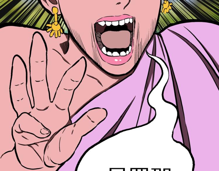 第49话  拖鞋&amp;amp;许愿59