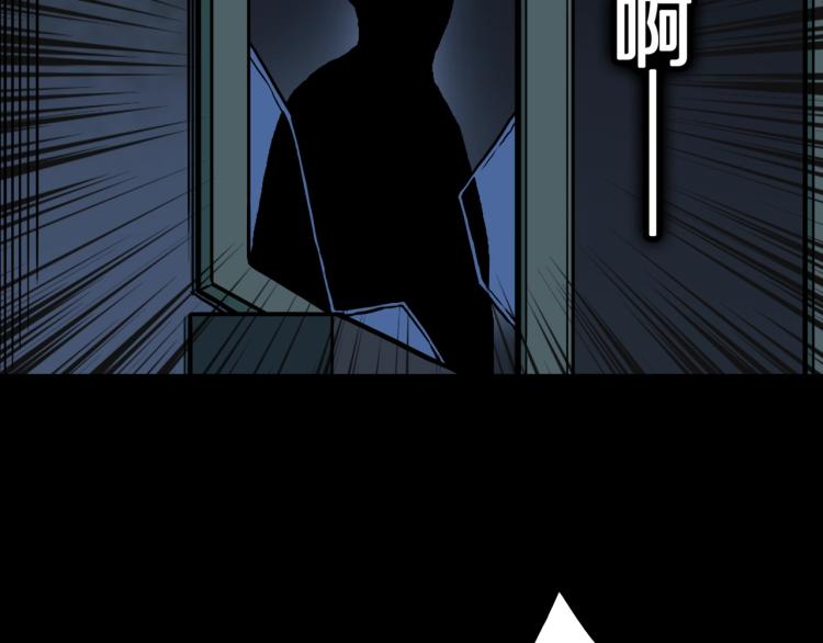 第45话  孤独的爷爷70