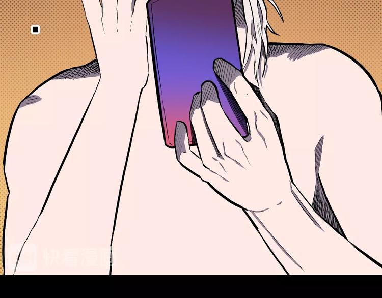 第4话 诡异的照片!70