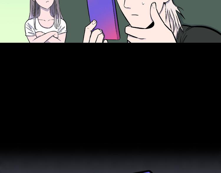 第4话 诡异的照片!36