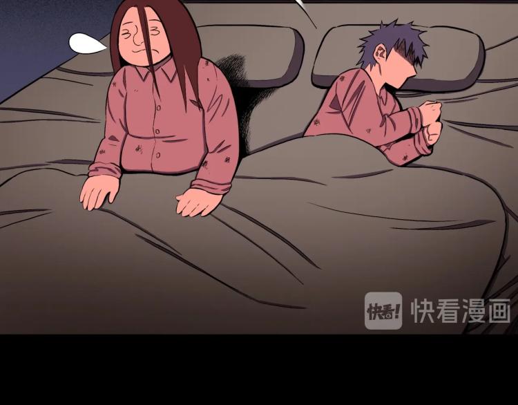 第58话 无尽房间100