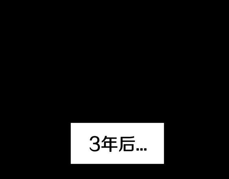第49话  拖鞋&amp;amp;许愿61