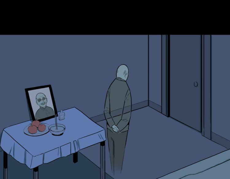 第45话  孤独的爷爷79