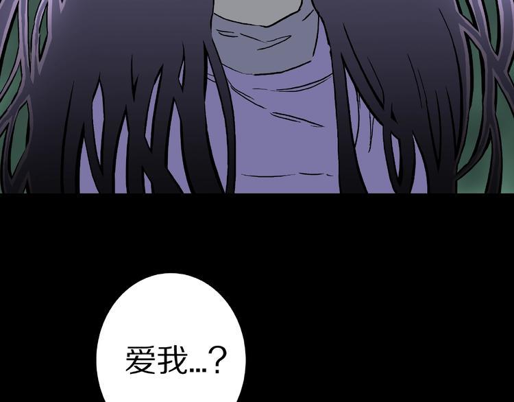 第18话 七日之恋（3）70