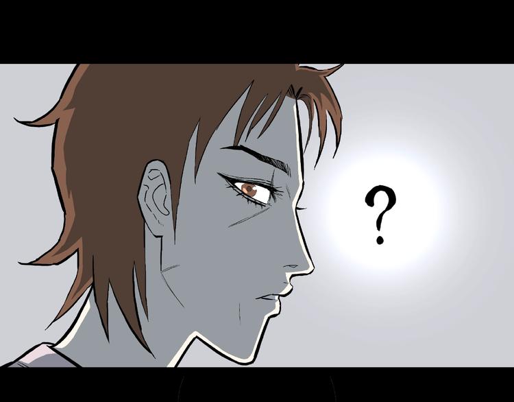 第14话落首女传说（上）27