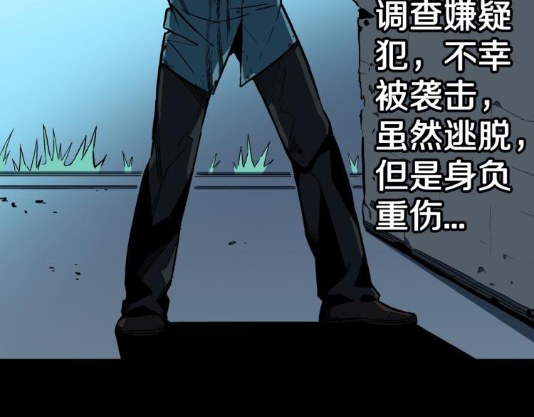 第54话  魔女的卡牌 0567