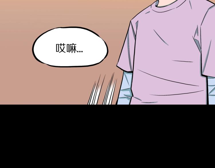 第44话  小姐姐消失了！！72
