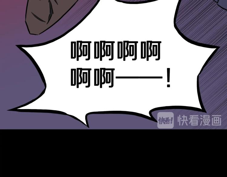第55话  魔女的卡牌 0648