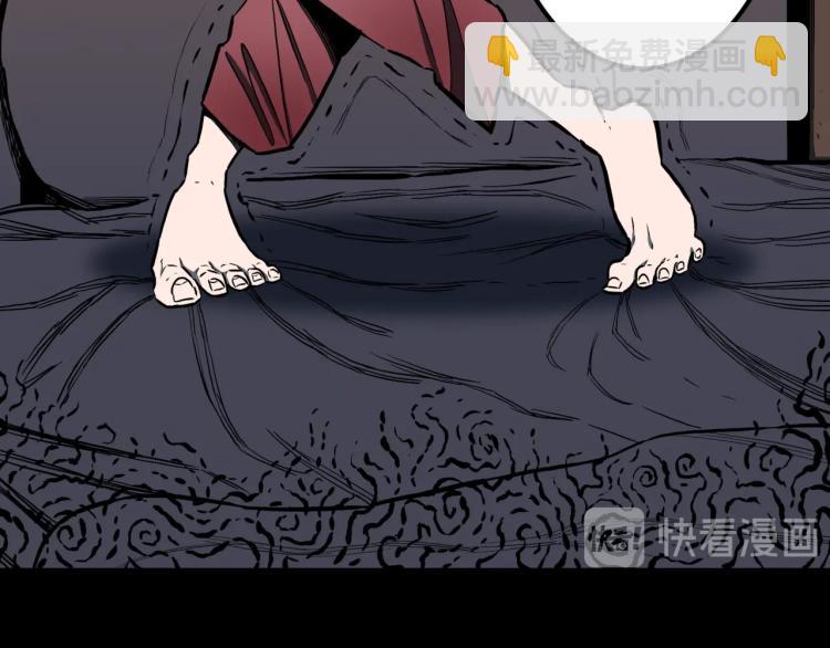 第56话   一动不动稻草人57