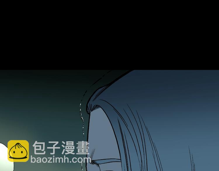 第30话   暗夜  恶寒12