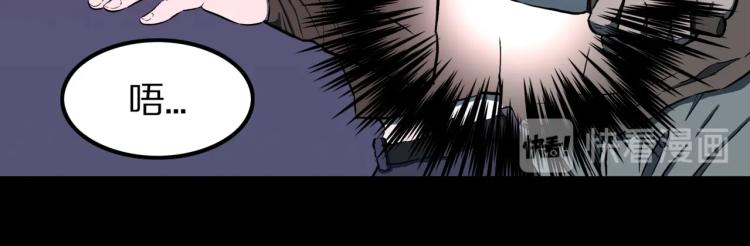 第52话  魔女的卡牌 0351