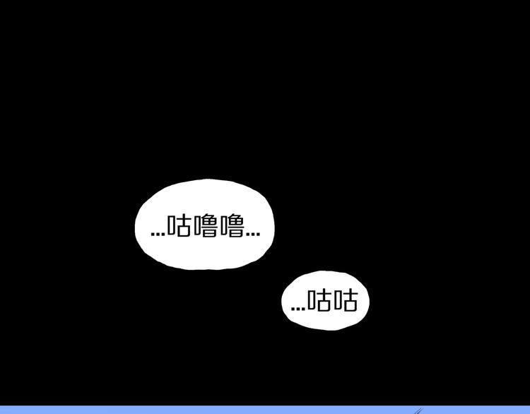 第28话  爸爸的右脚61