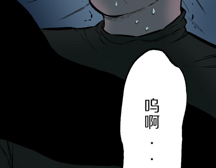 第45话  孤独的爷爷27