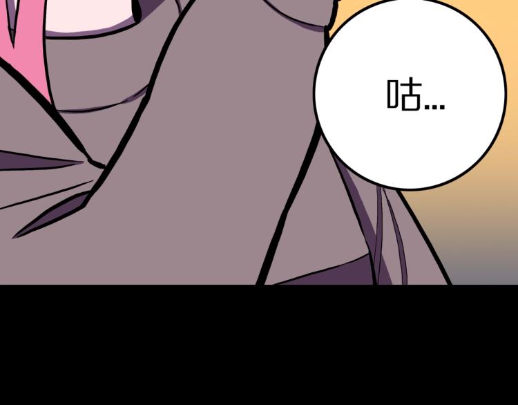 第46话  怪梦38