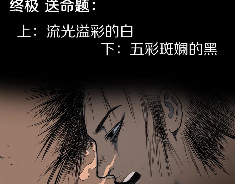 番外篇  作者的日常69