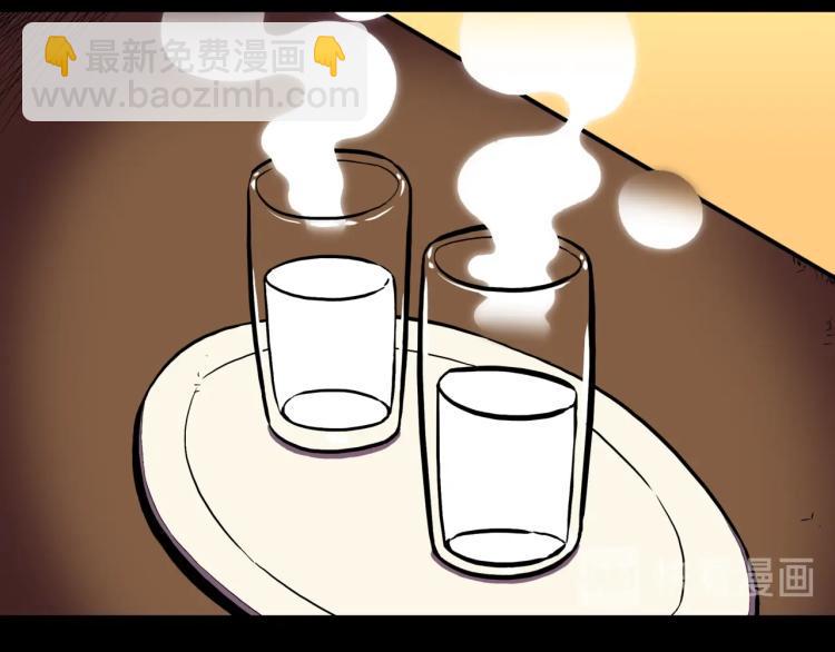 第46话  怪梦101