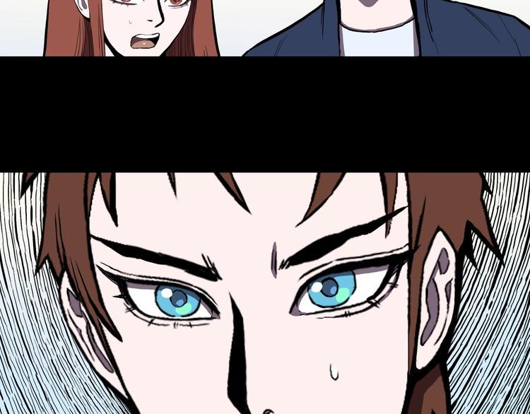 第22话  甩不掉的渣男85