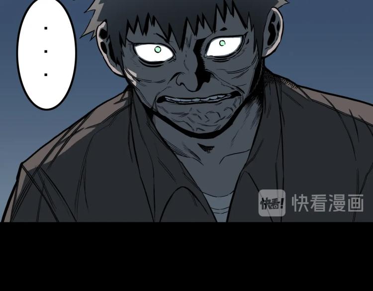 第54话  魔女的卡牌 0559
