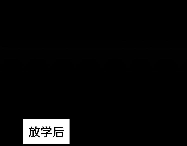 第10话 预知梦（上）41
