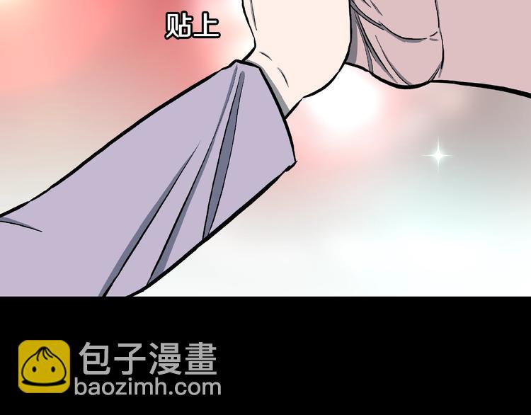 第16话 七日之恋（1）41