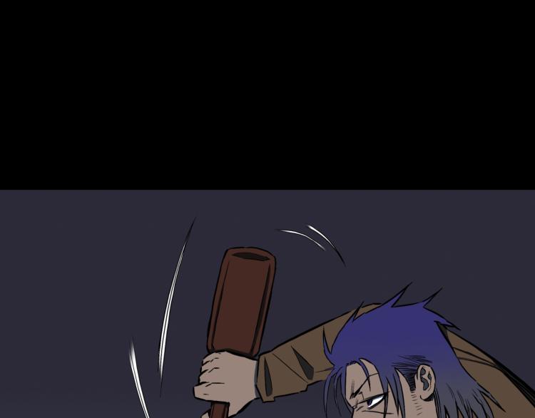 第48话  被诅咒的水井7