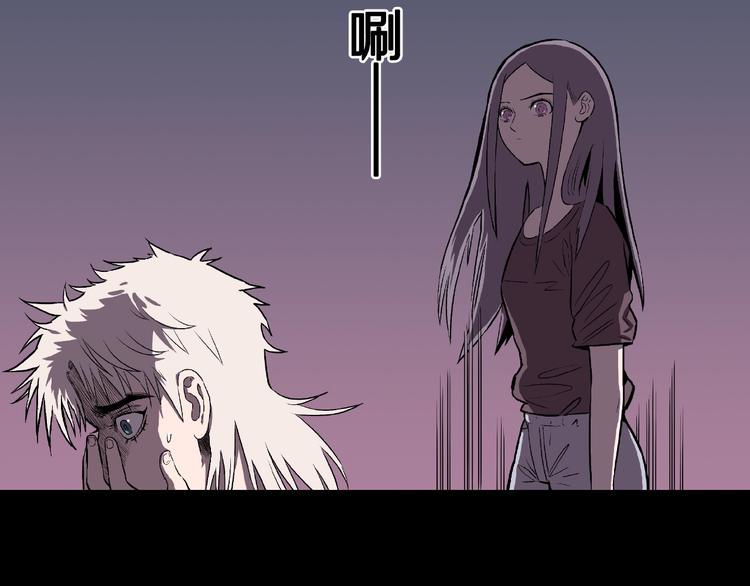 第4话 诡异的照片!93