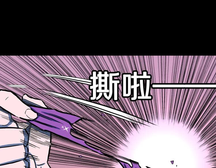 第50话  魔女的卡牌 0191