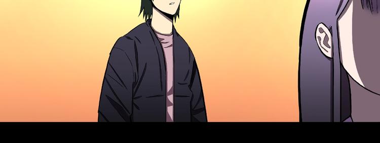 第1话 拜访者和失眠夜！111
