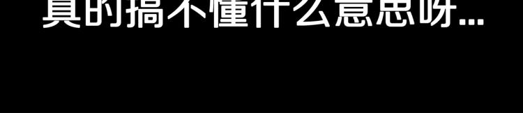 第51话  魔女的卡牌 0218