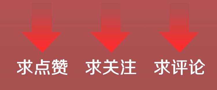 第30话   暗夜  恶寒95