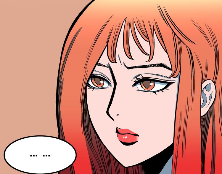 第31话  完美男友（上）49