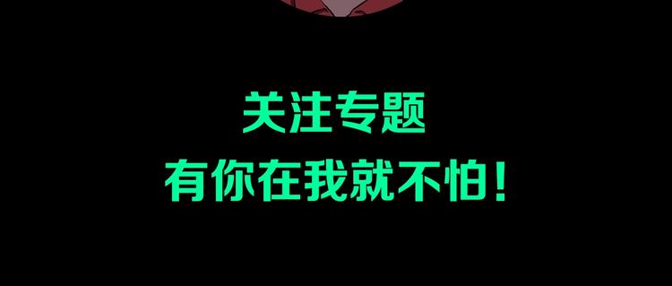 《人间谜语》5月4日上线！8